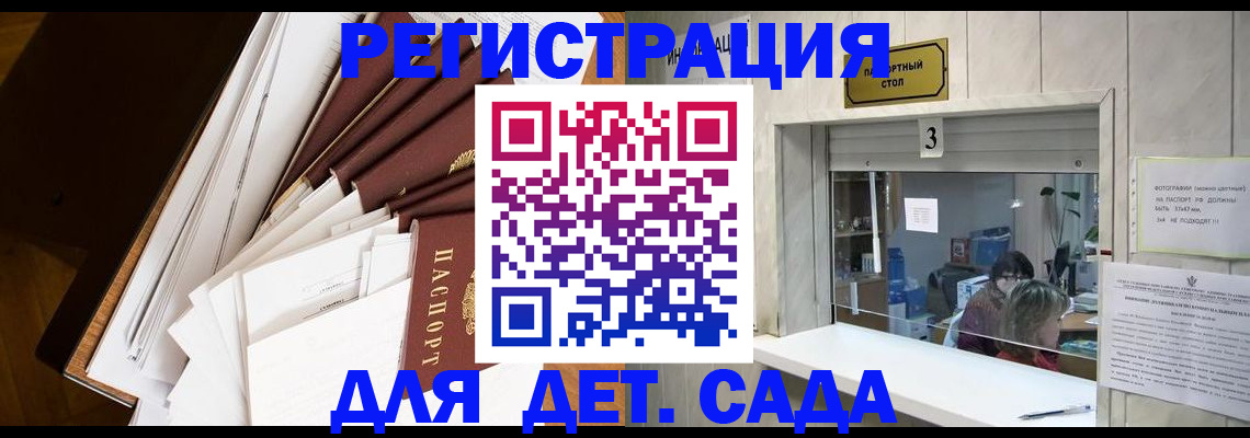 форма 3 в Прохладном